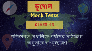 Class-9, Geography