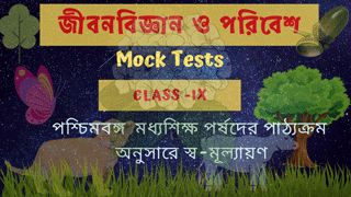 Class-IX,LifeSciences